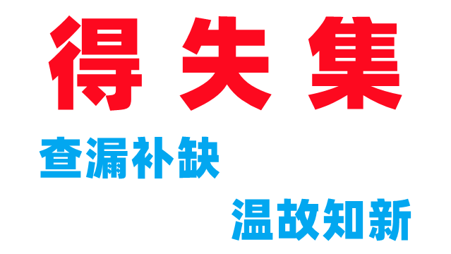 APT32 RTC+低功耗调试笔记