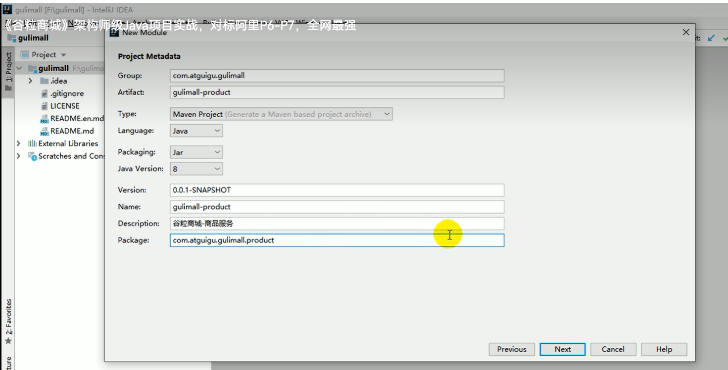 2025-06-22-08-49-06-image