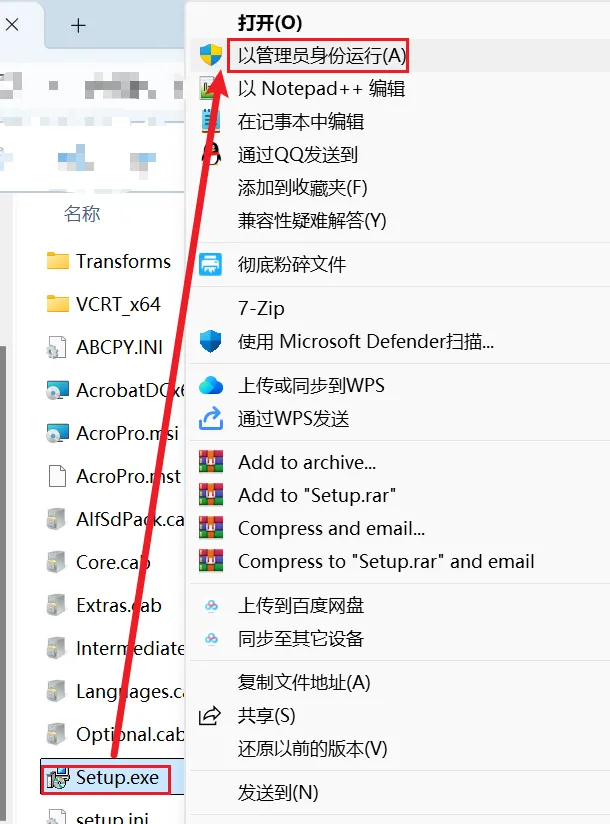 21564a0019554063b1fe95773b3fc3c0