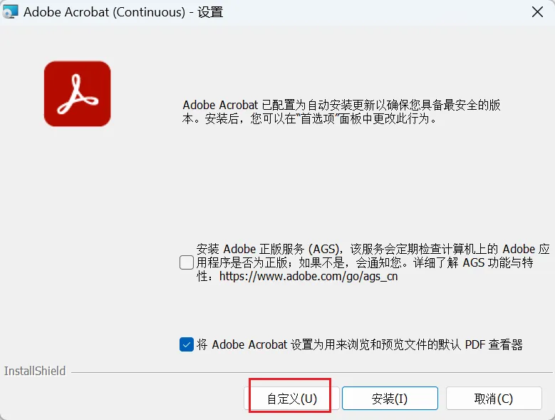 c56ce51e89484fe4886a5c9ef502a300