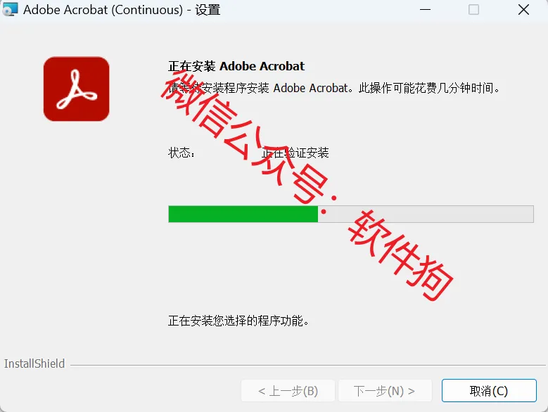 c764424e2d57470fa3fa6717fb25c0a5