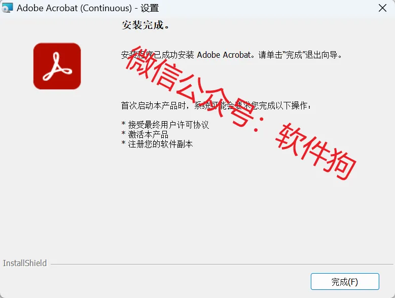 c4c5d1473e7546c1ba0b60a220a4fc15