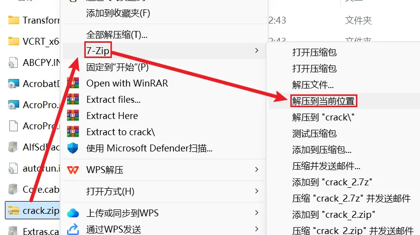 f8596400878445f88204b418deaa29a6