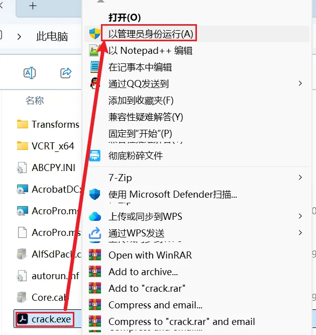 89e9247271fd404c83eea5250471ff82