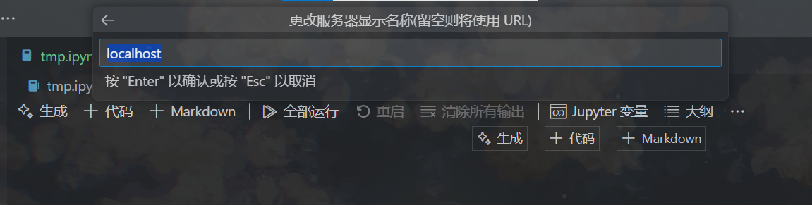 8b062c9e1efb5d2bd830967c810ab8c