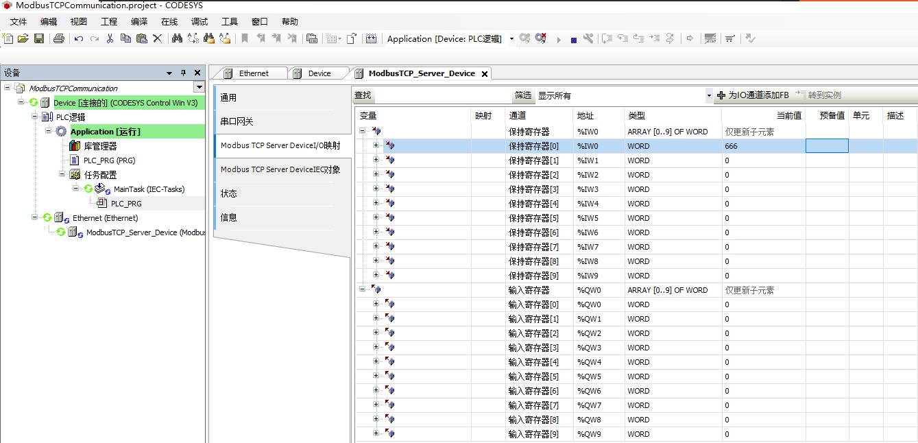截图 2025-07-20 11-11-40