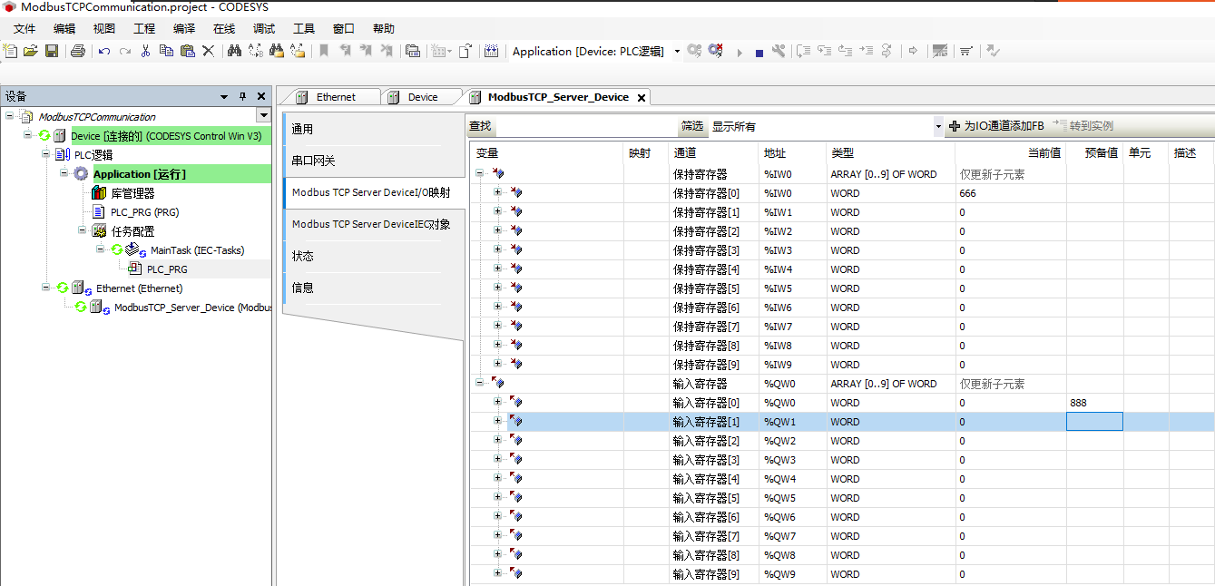 截图 2025-07-20 11-12-12