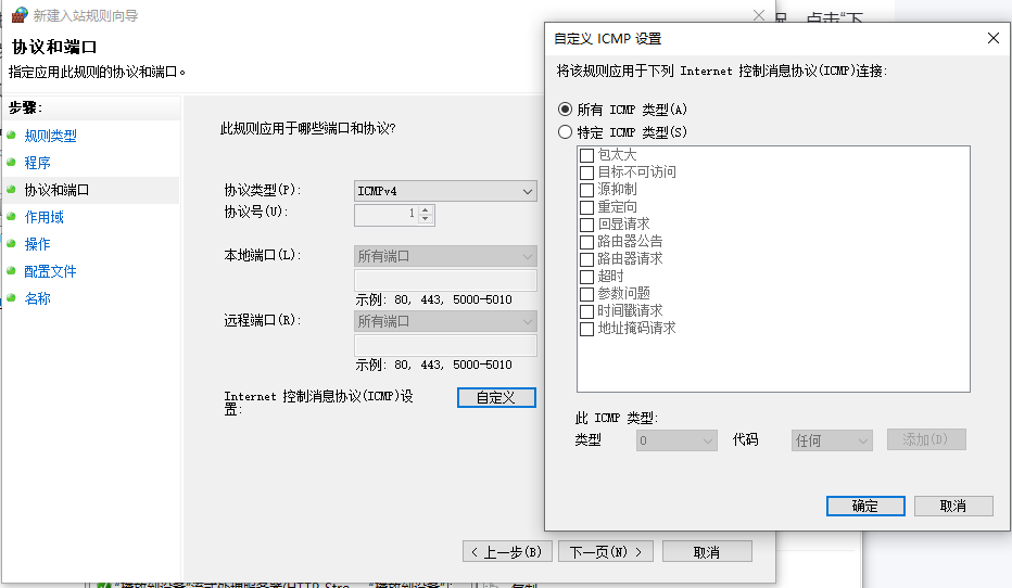 截图 2025-07-20 10-40-48