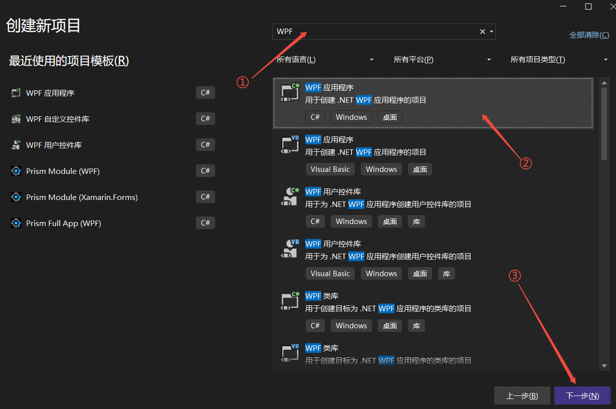 企业微信截图_17650152172948