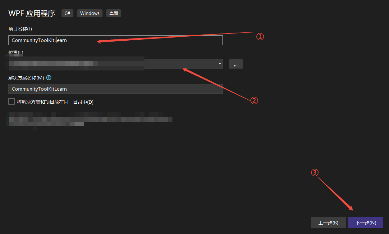 企业微信截图_17650153441344
