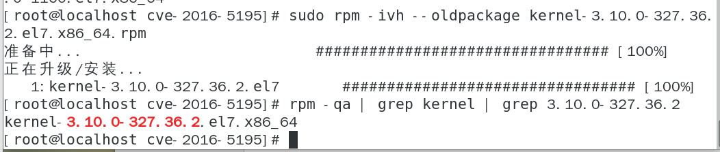 image-20250826220416-2zpe4j2