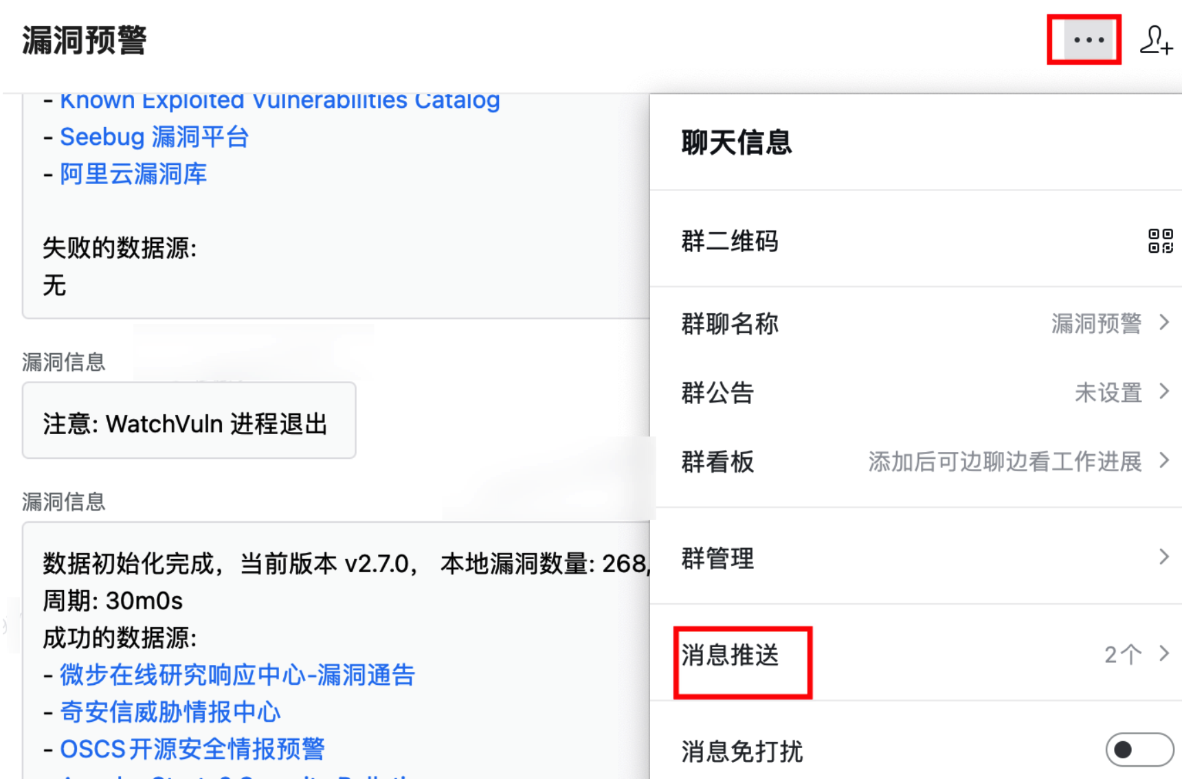 image-20260106103027-5vabus8