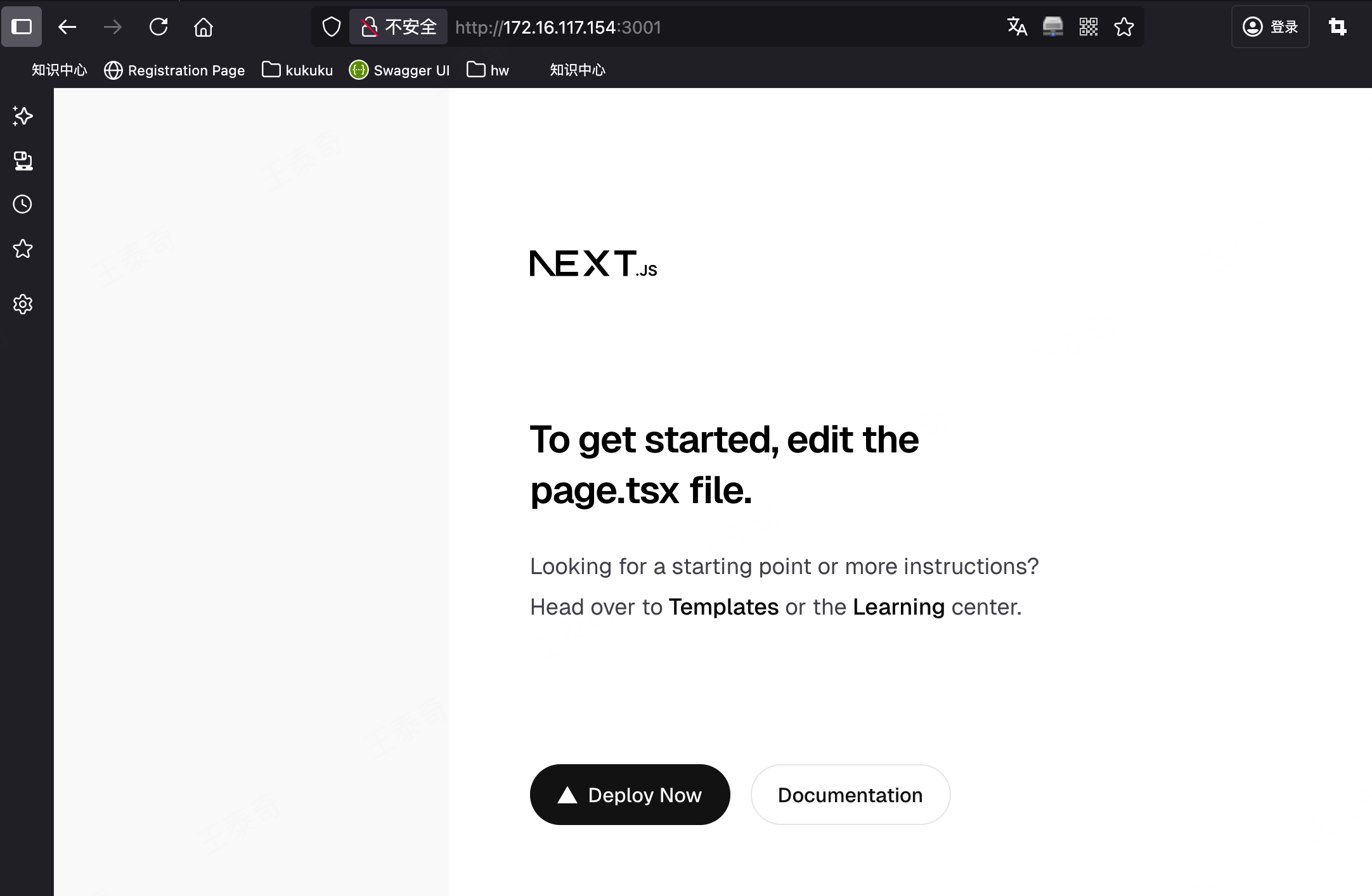 image-20251225141704-ur4vqmi