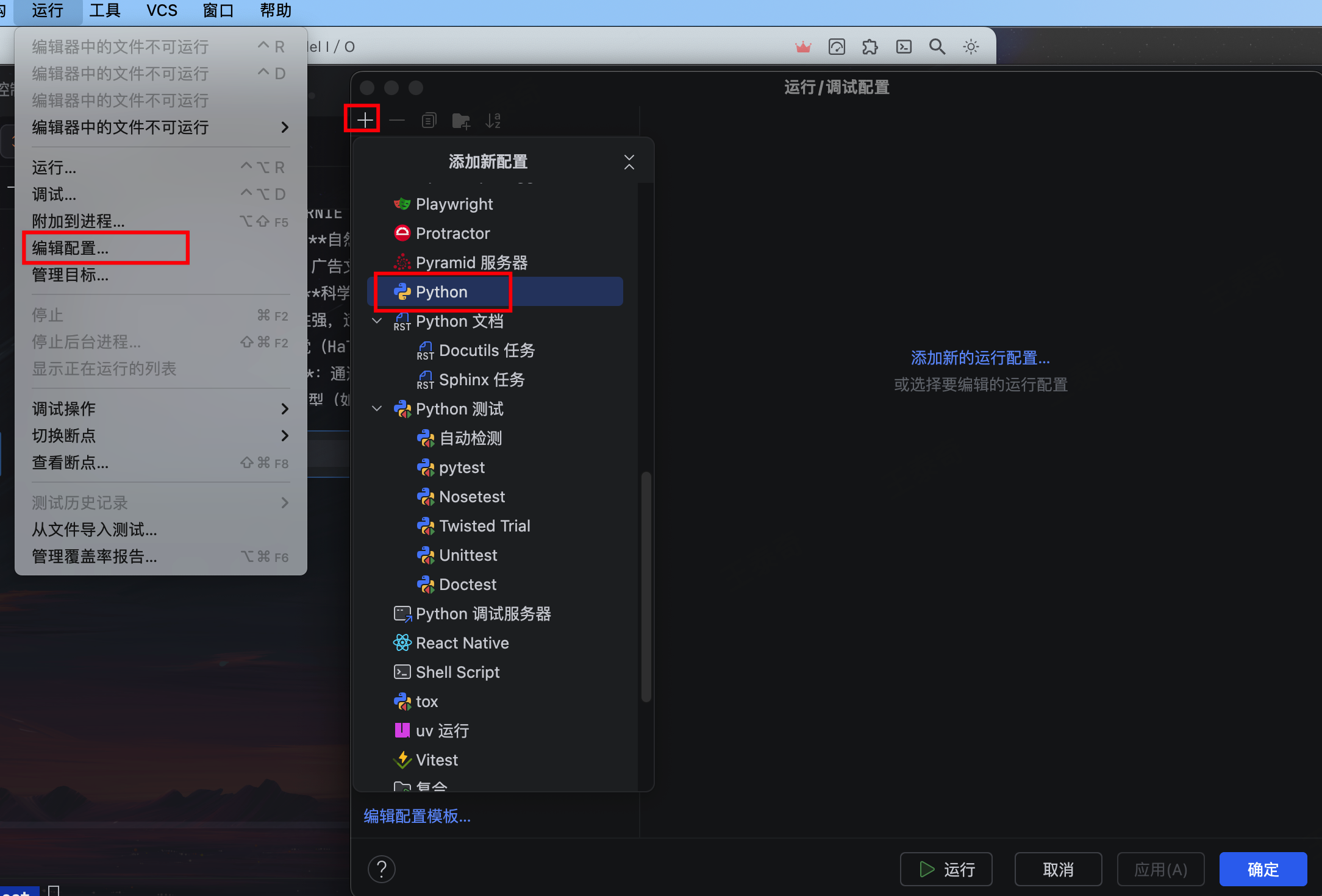 image-20251228125751-okhz2nt