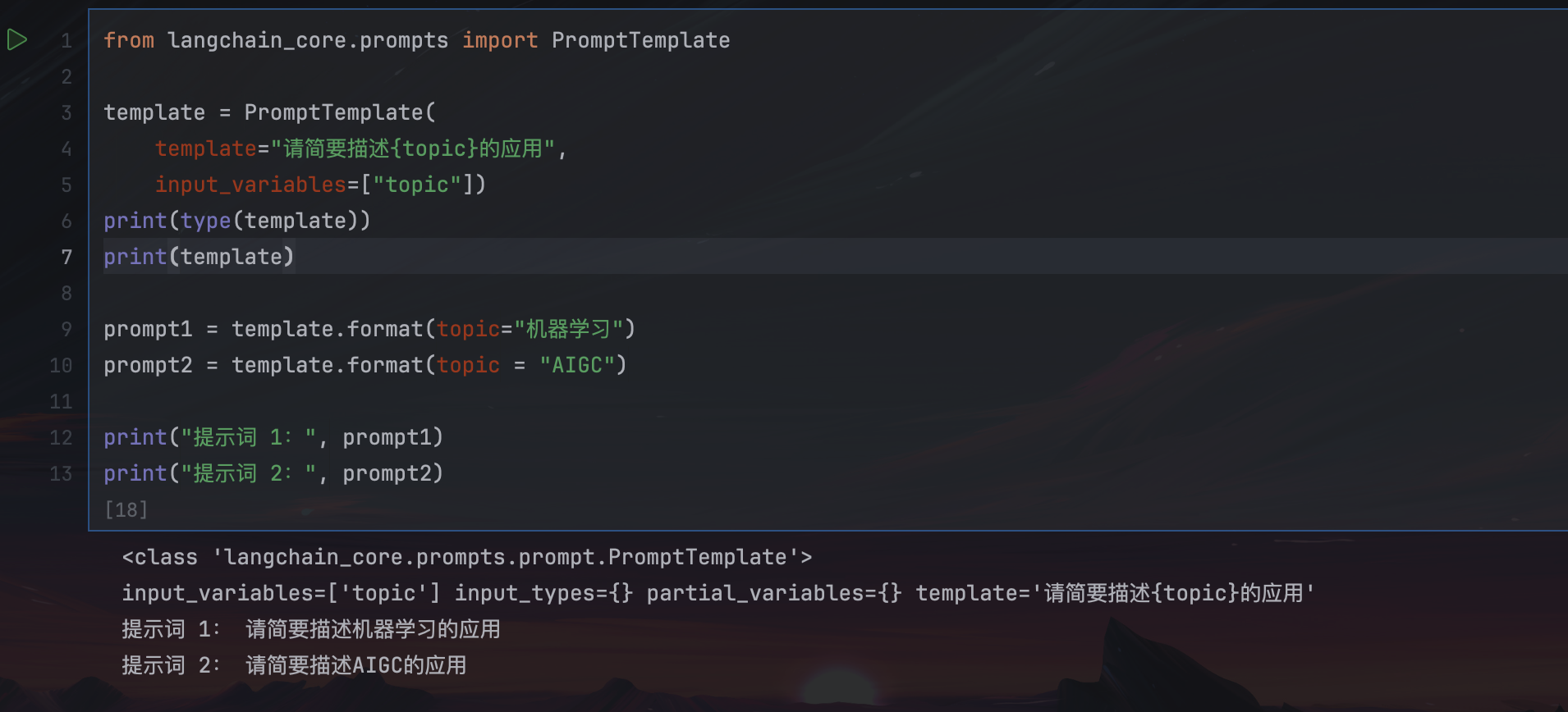 image-20251229182237-qex8j0c