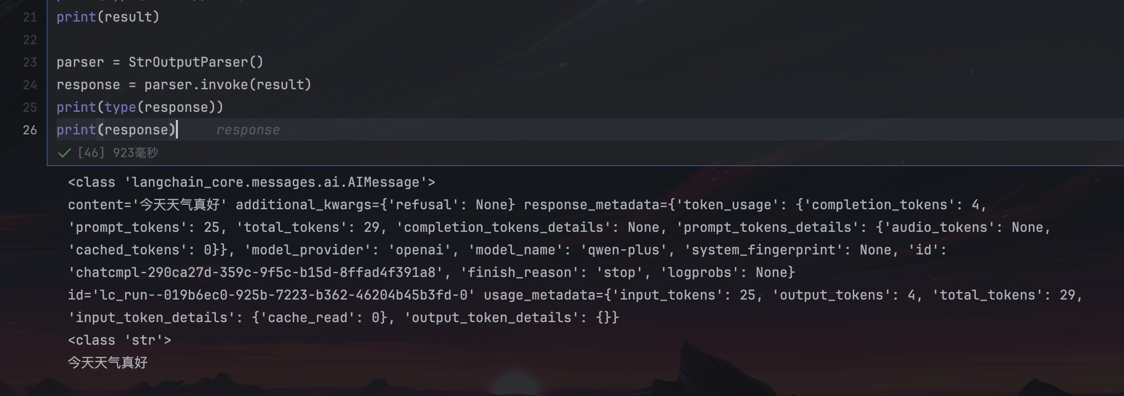 image-20251230181459-3icuiei