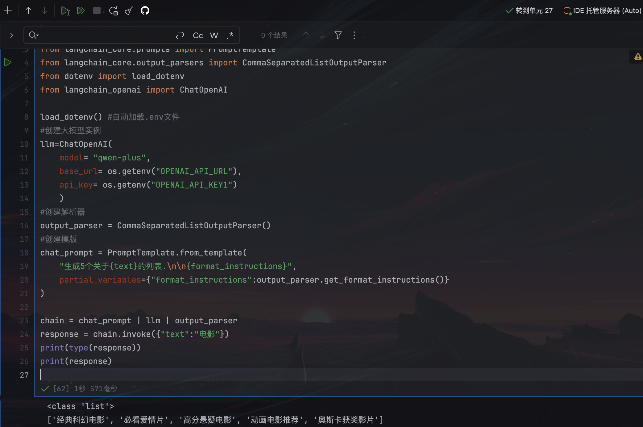 image-20260104101412-vxbicro