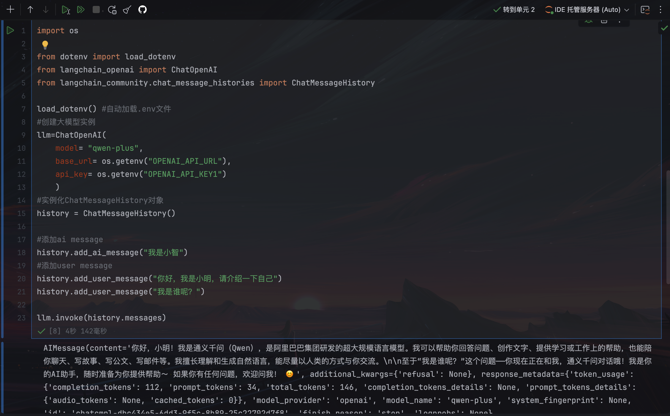 image-20260104173848-0zpemzp