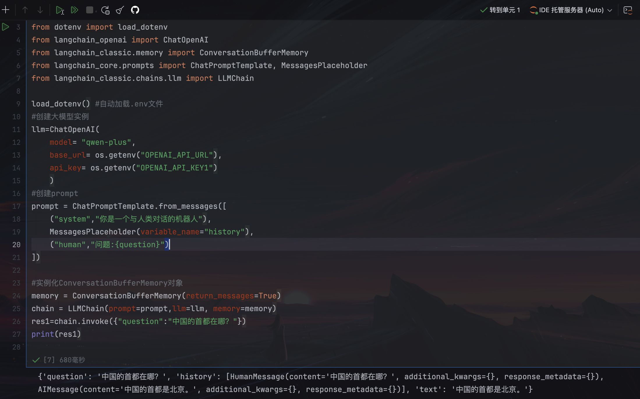 image-20260104173824-qqaet2d