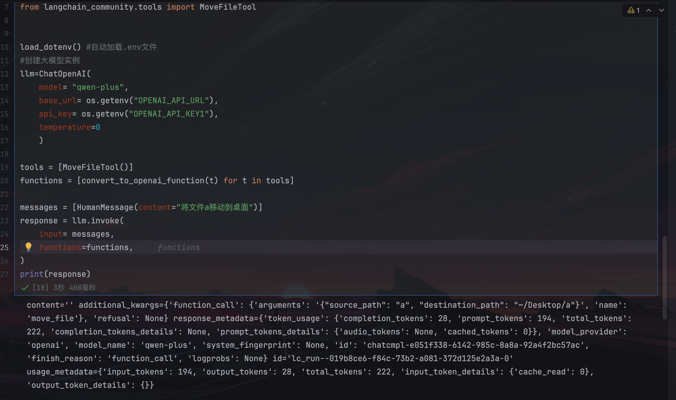 image-20260105145146-4az72f9
