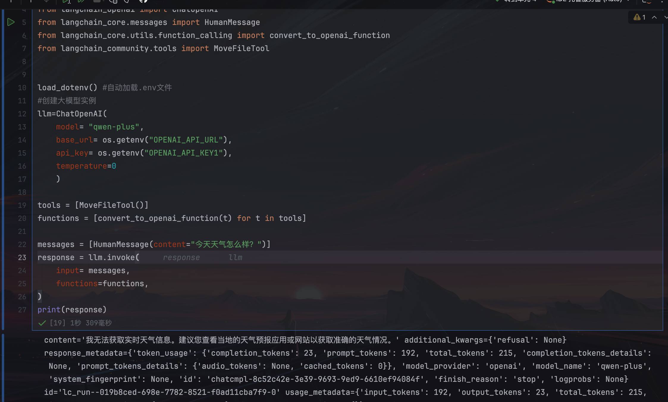 image-20260105145225-2p46xfs