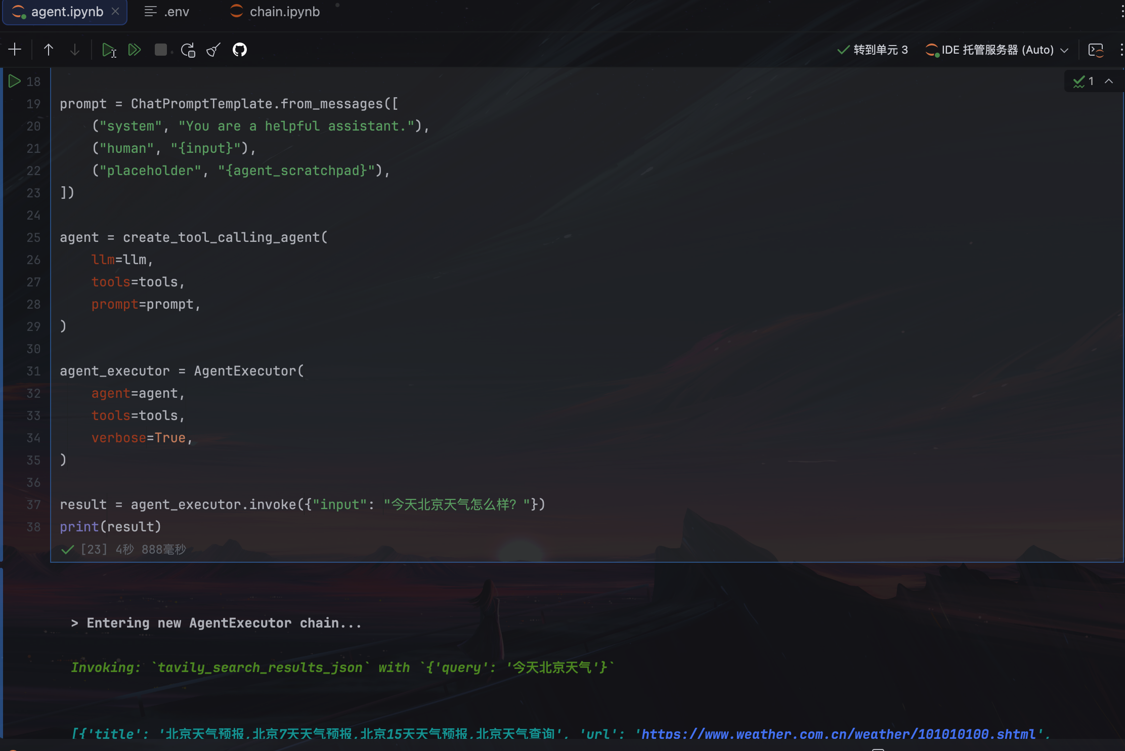 image-20260106165341-cc2kpq6