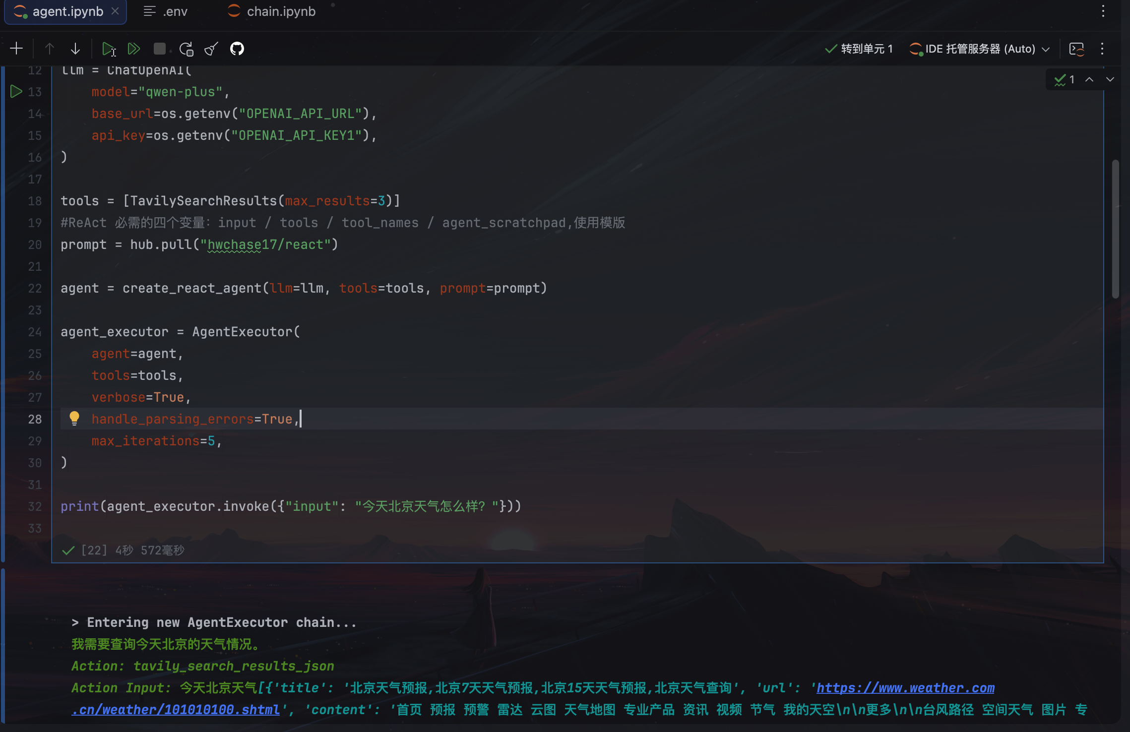 image-20260106165234-gfh0ecd