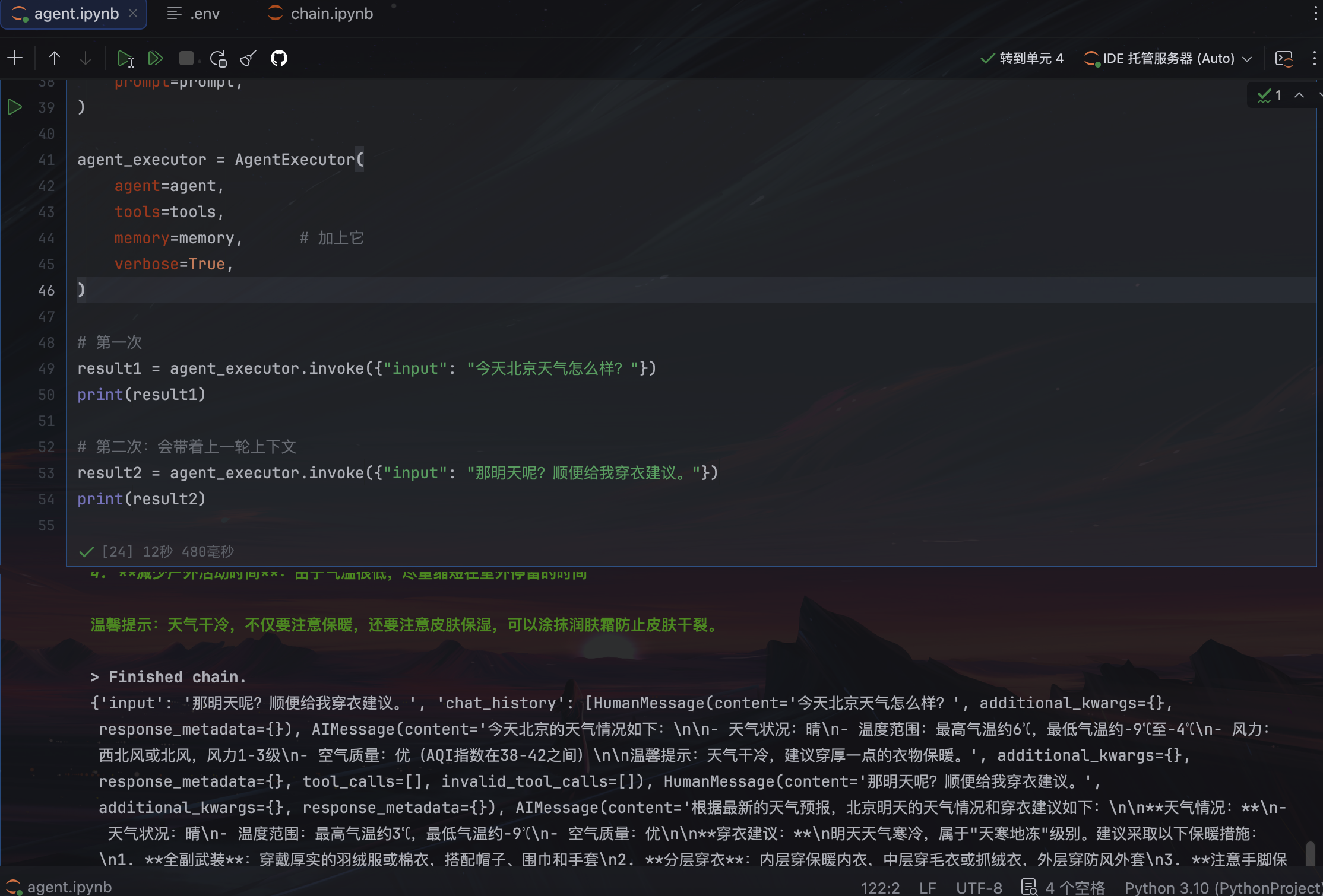 image-20260106170359-rfh2qk1