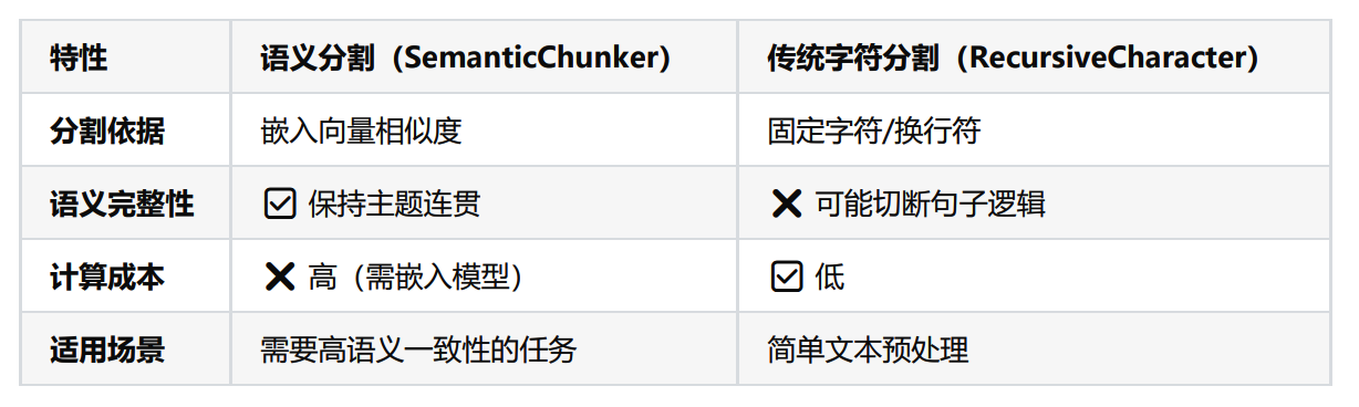 image-20260107144337-fpl9lw6