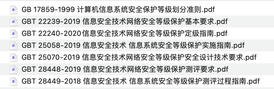 image-20251116100136-rr1yoht