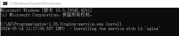 windows 安裝Nginx服務