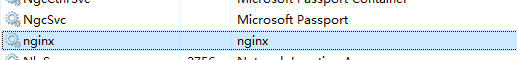 windows 安裝Nginx服務