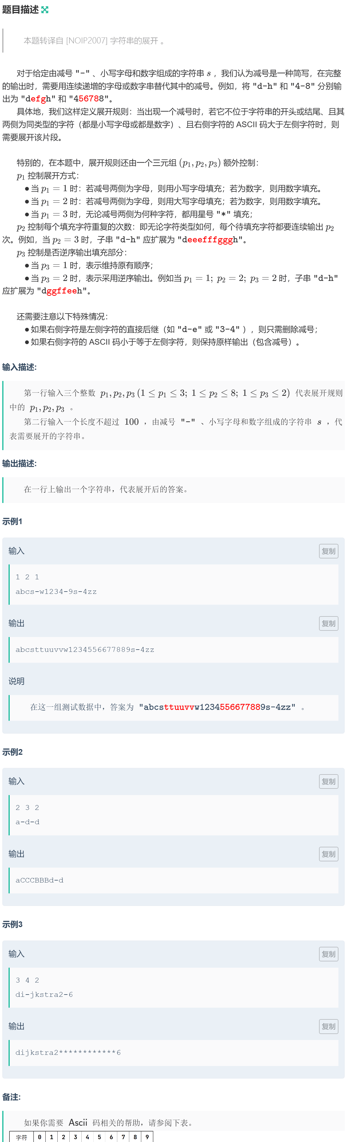 d71249fba6e004fe1cbcfc4eb1fb6d15