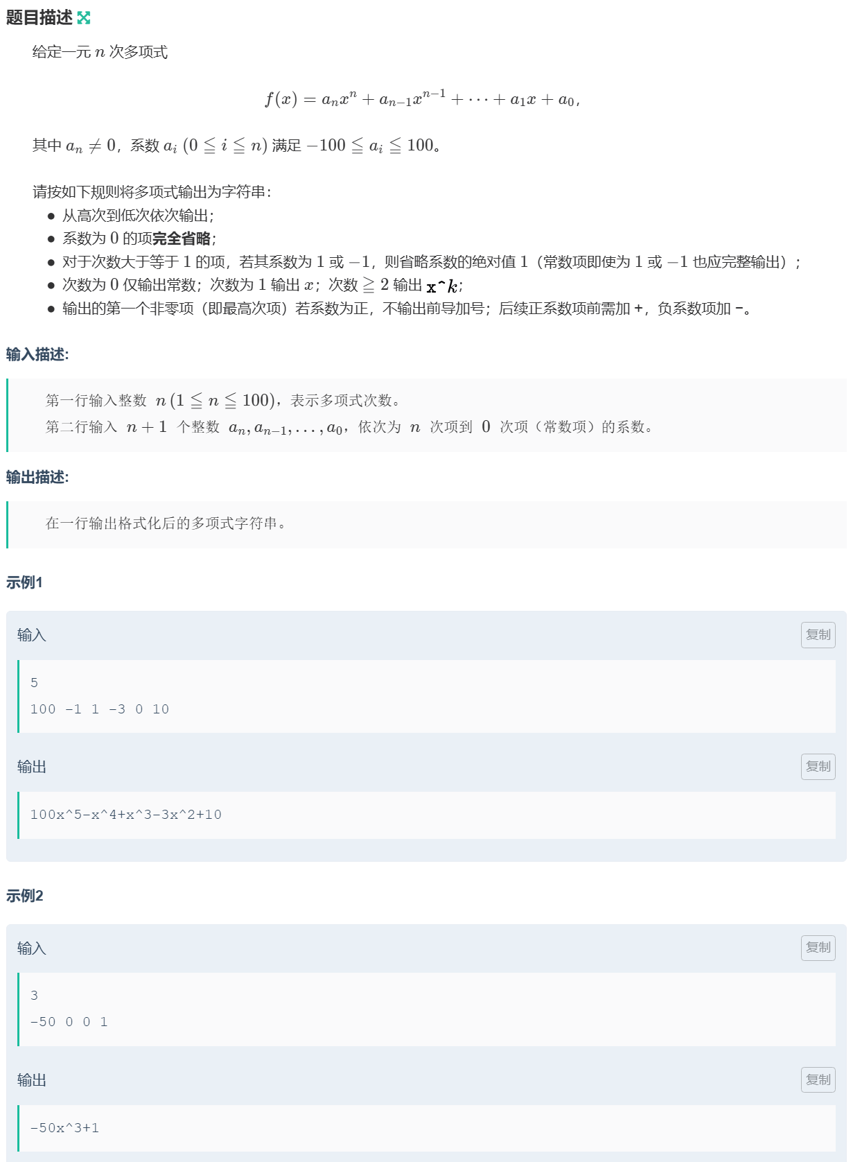 10886dee-d31f-43dd-81bb-0d311ad4fb3a