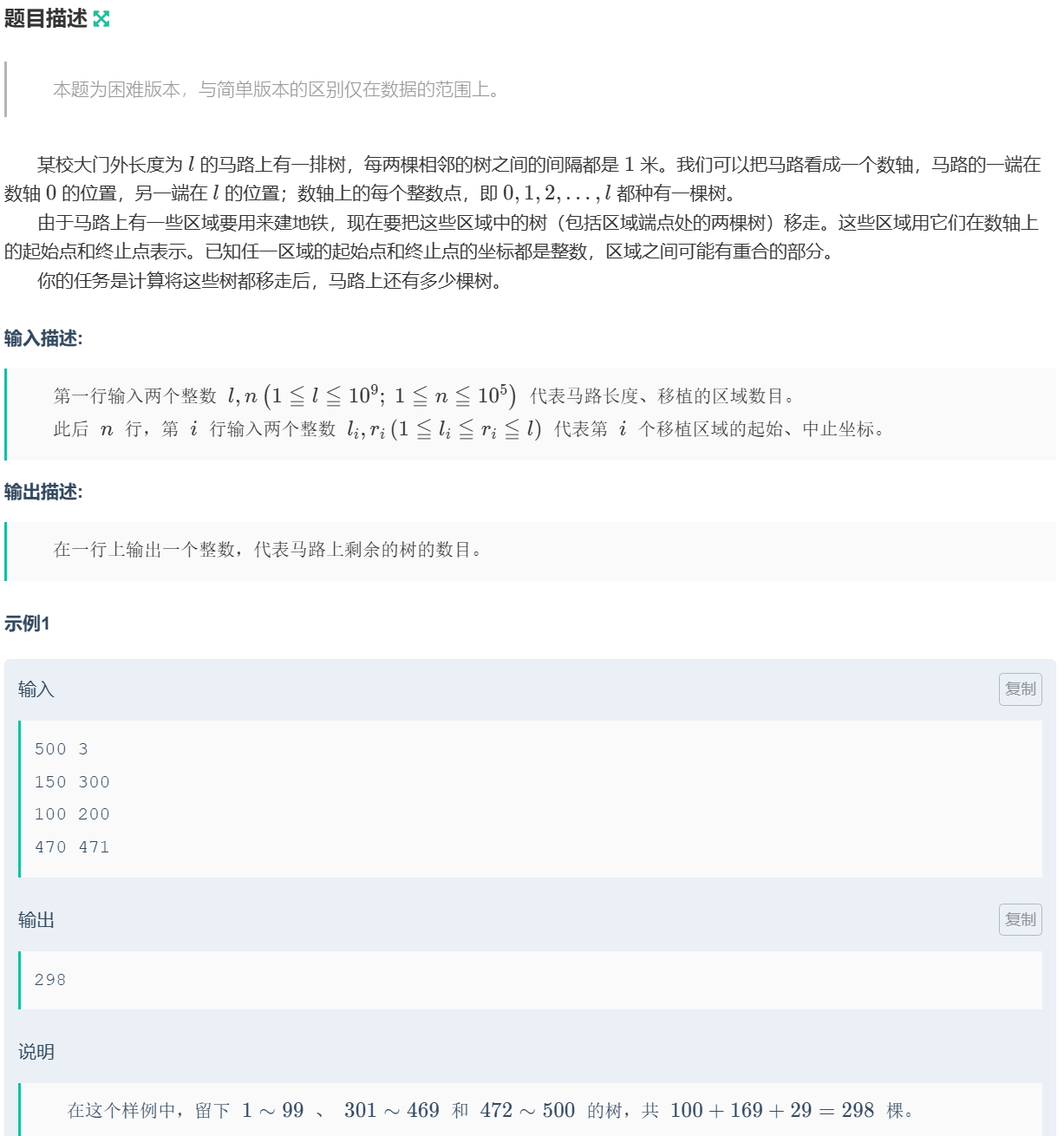 427eb698-2c52-4438-af90-284e5ad49793