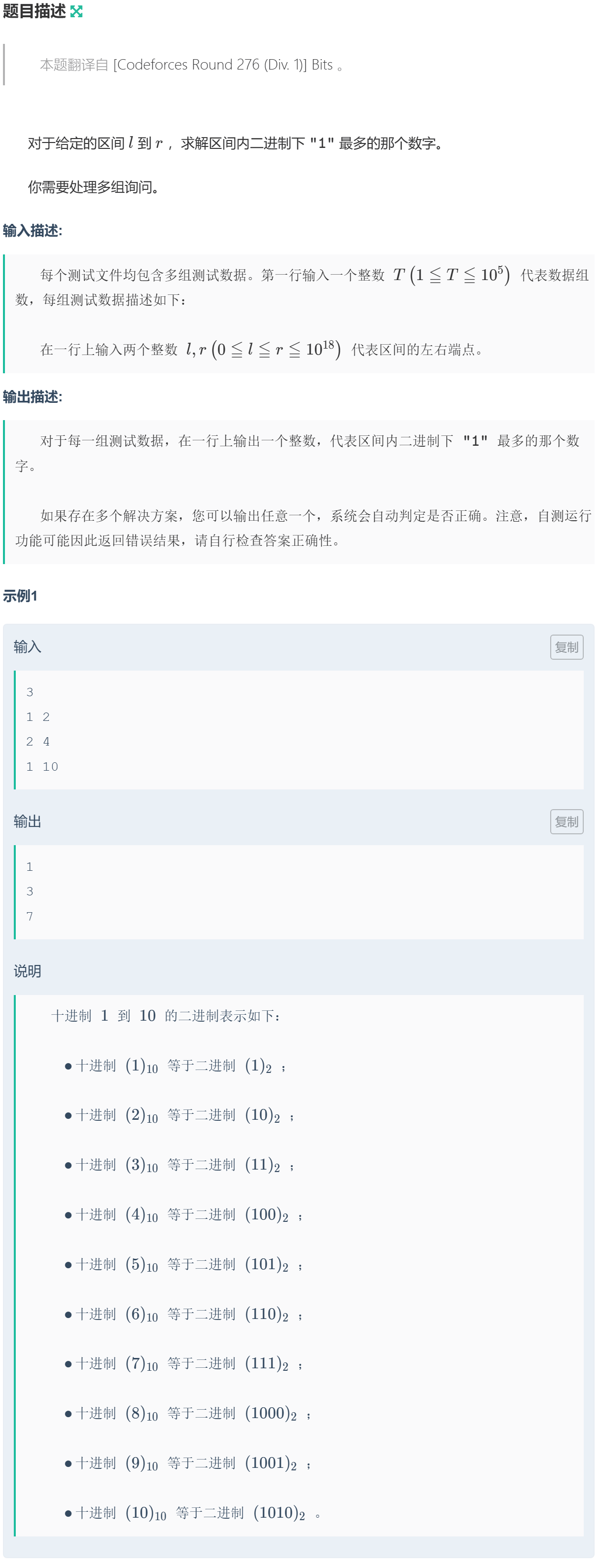 6ed536a2-e2e0-42f2-8615-35a13ac853b6