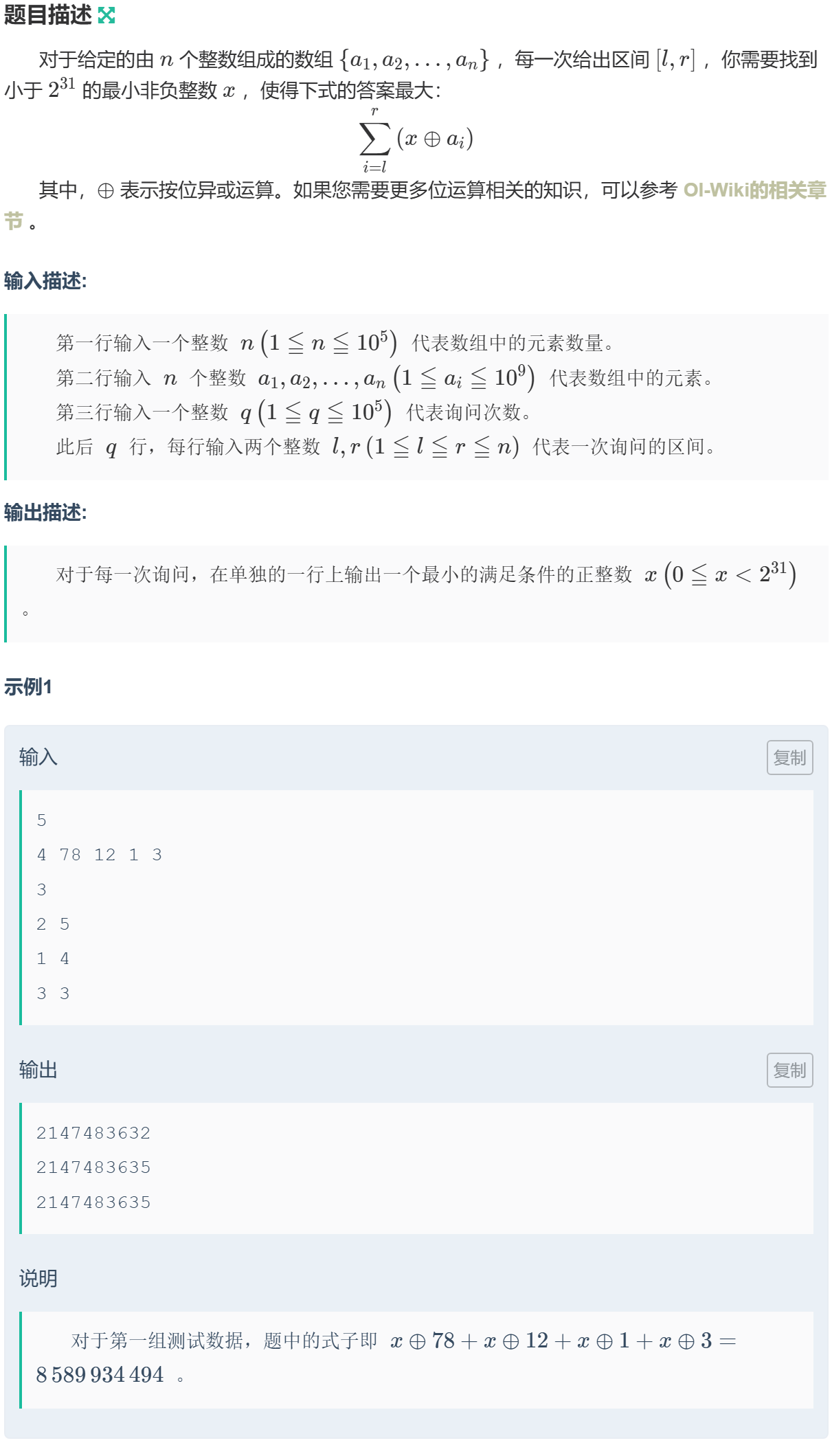 6d9c46b1-b2cb-4849-b903-77d008a9548f