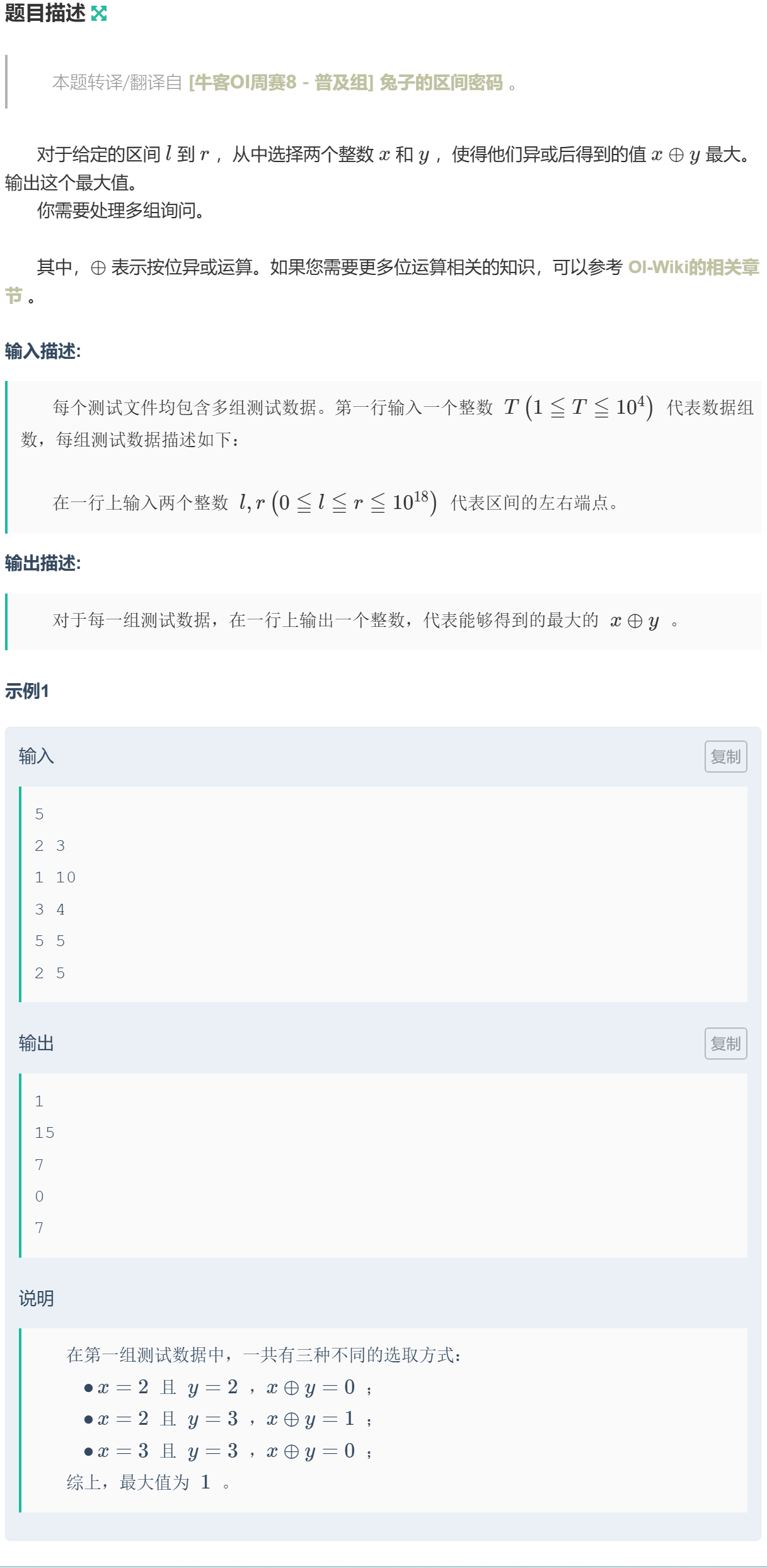 fce07855-2288-4f2b-a7a1-f30ffd49d448