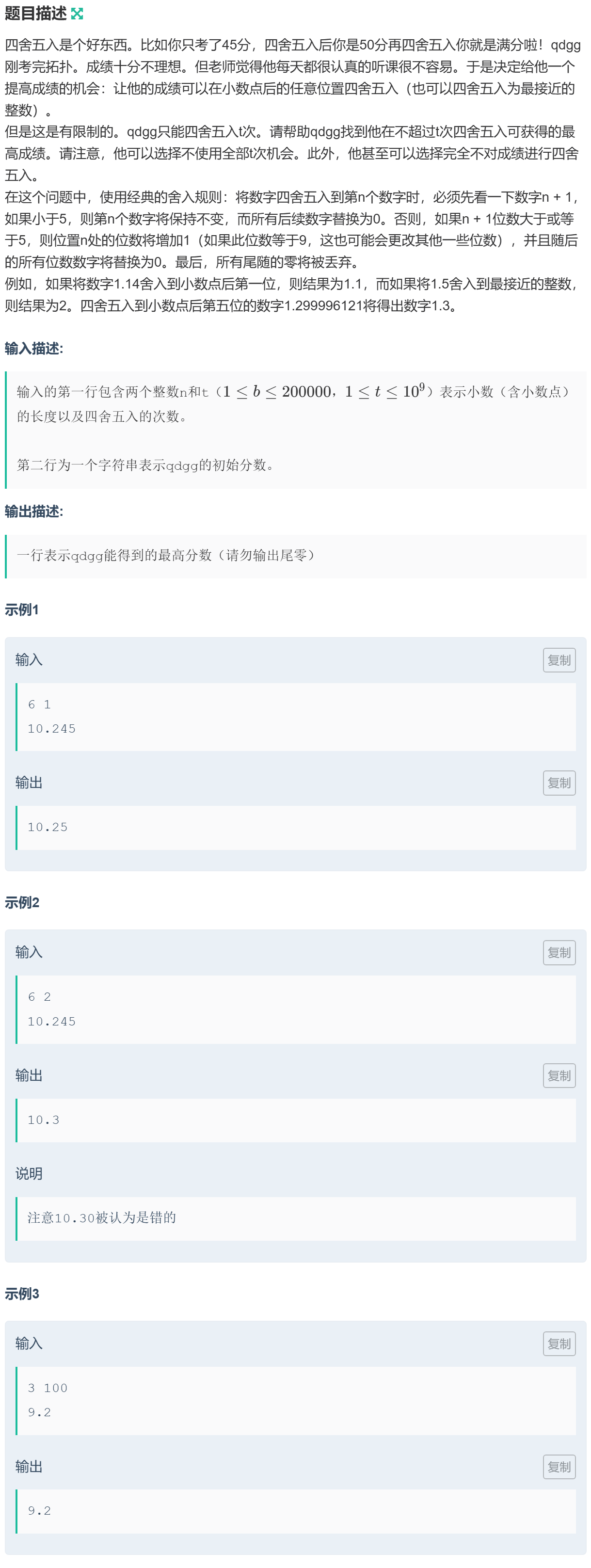 3cfacc93-82d1-4694-8ae0-5c5a41d9f88c