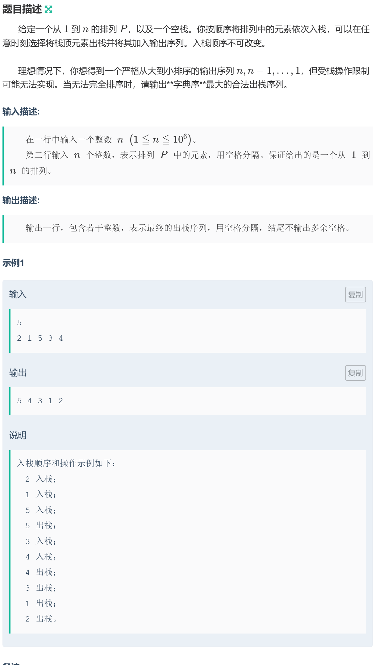 fa62f1f449b1c62eae8339ec47f7050e