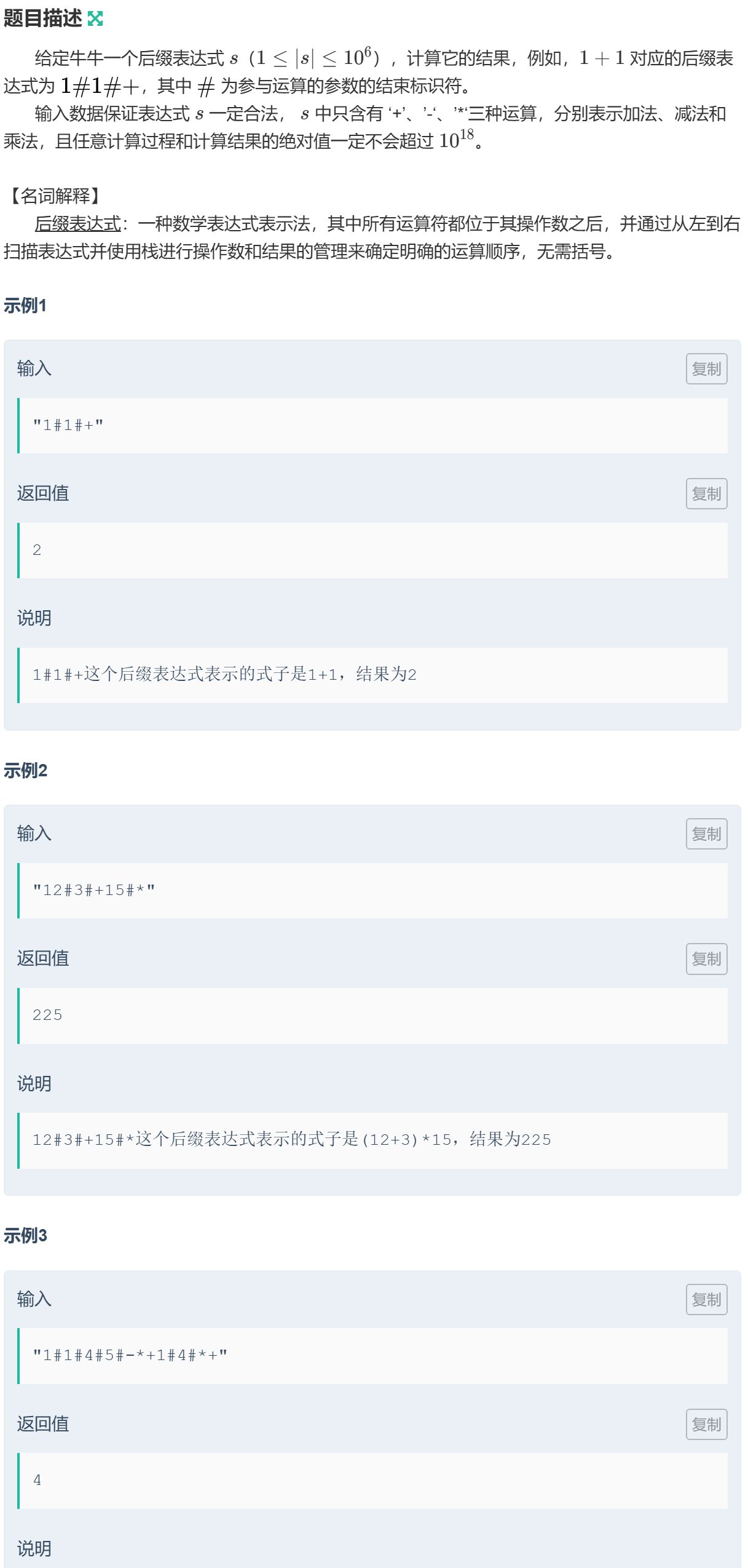 aae15581-82d0-4be2-a796-ac9b99148371