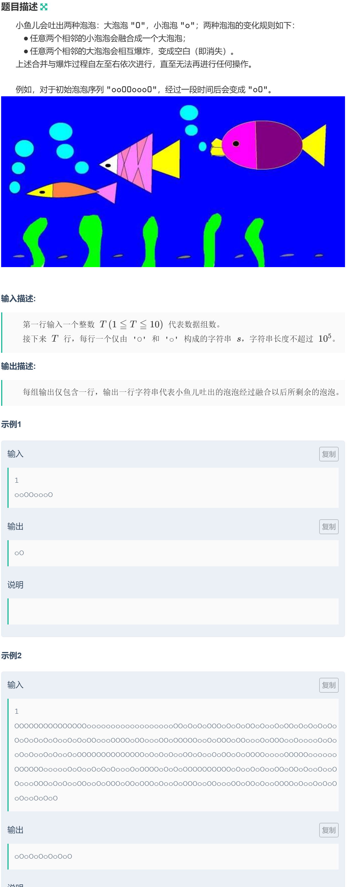 705997e7-3cdb-497c-bec9-b9c90cd878a6