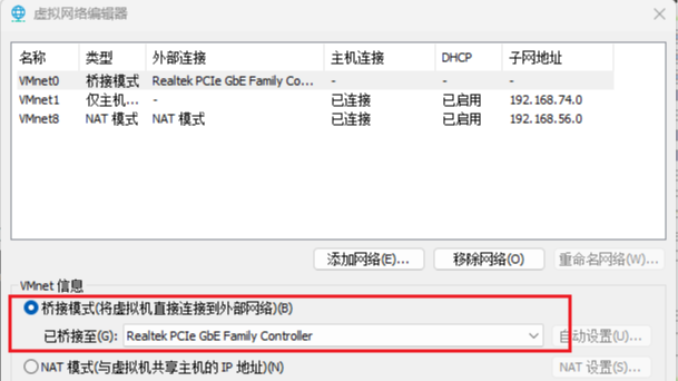 全志T113开发板Qt远程调试