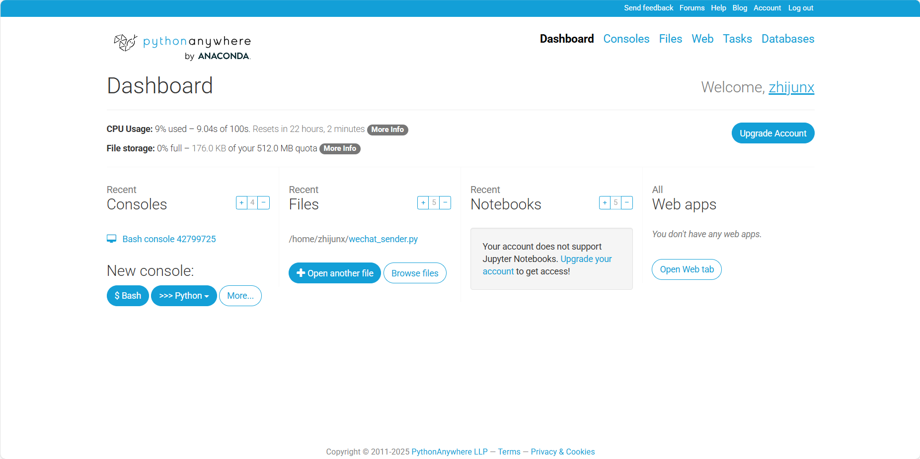 image-20251016173736634