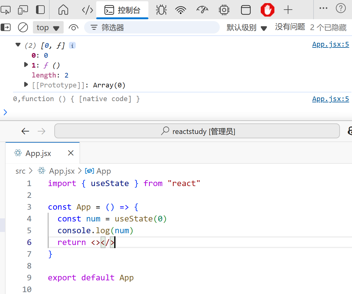 wechat_2025-08-21_153156_403