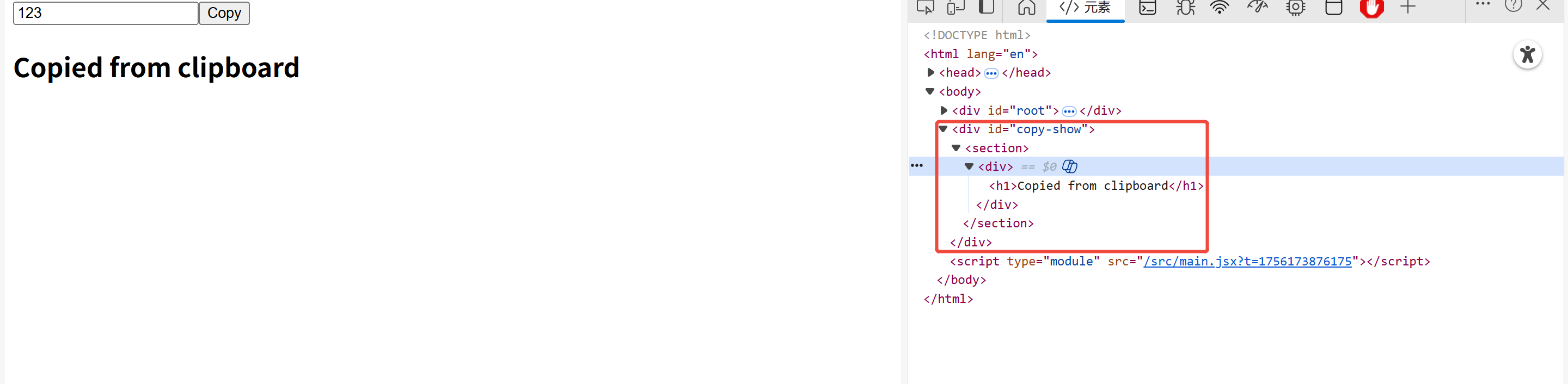企业微信截图_20250826100521