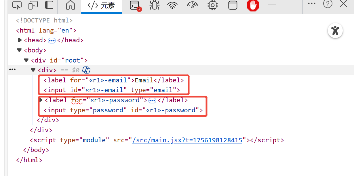 企业微信截图_20250826165249