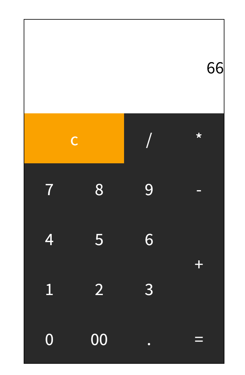 企业微信截图_20250827103440