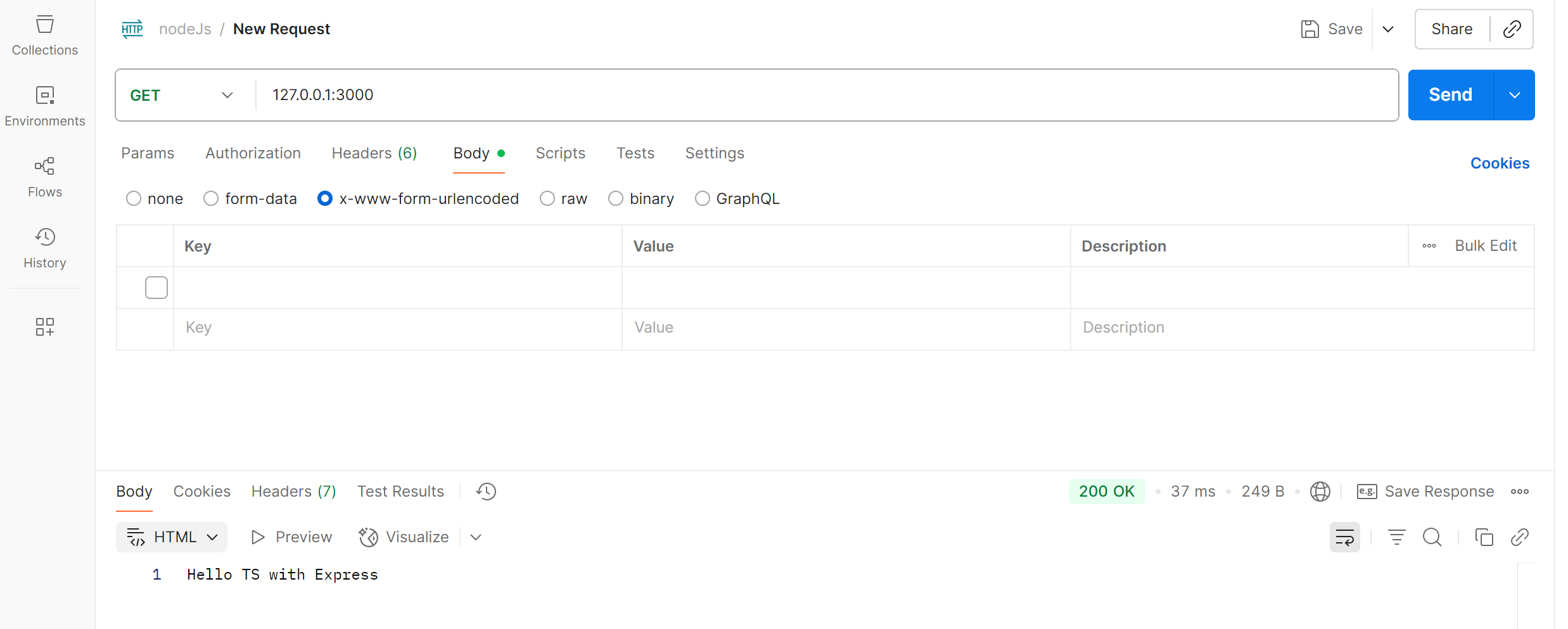 企业微信截图_20250901095219